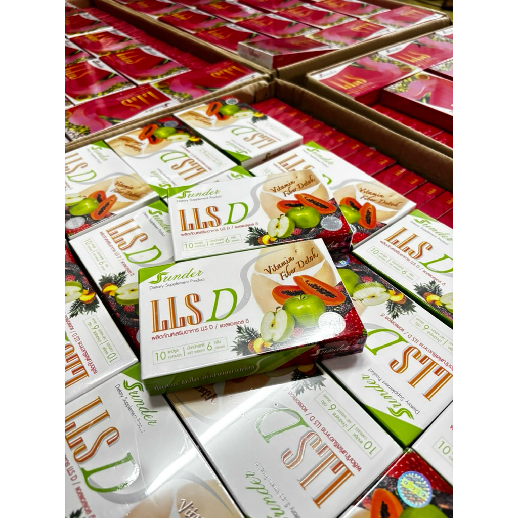 Srinder LLS Detox 390฿ (ของแท้)