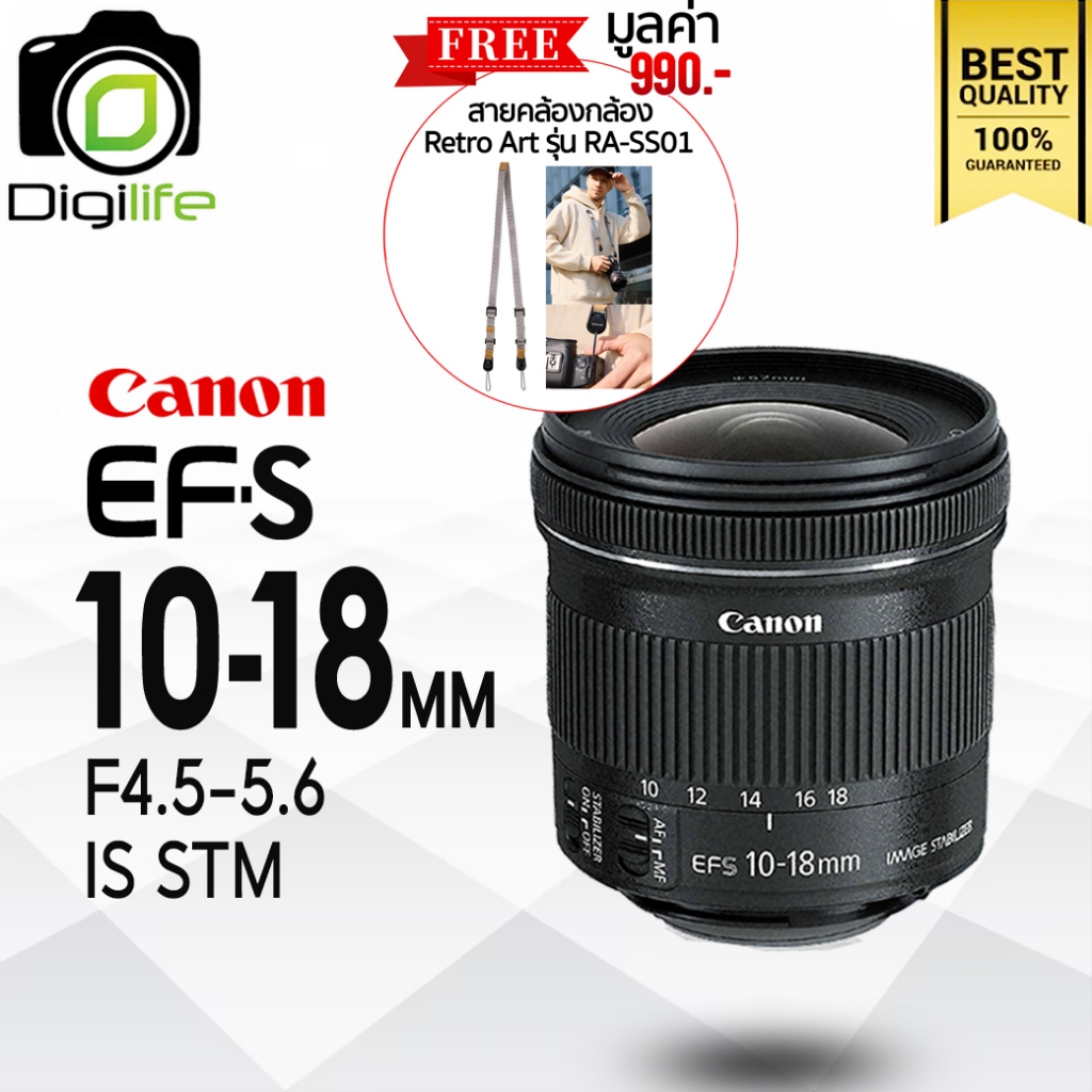 Canon Lens EF-S 10-18 mm. F4.5-5.6 IS STM  / Digilife Thailand