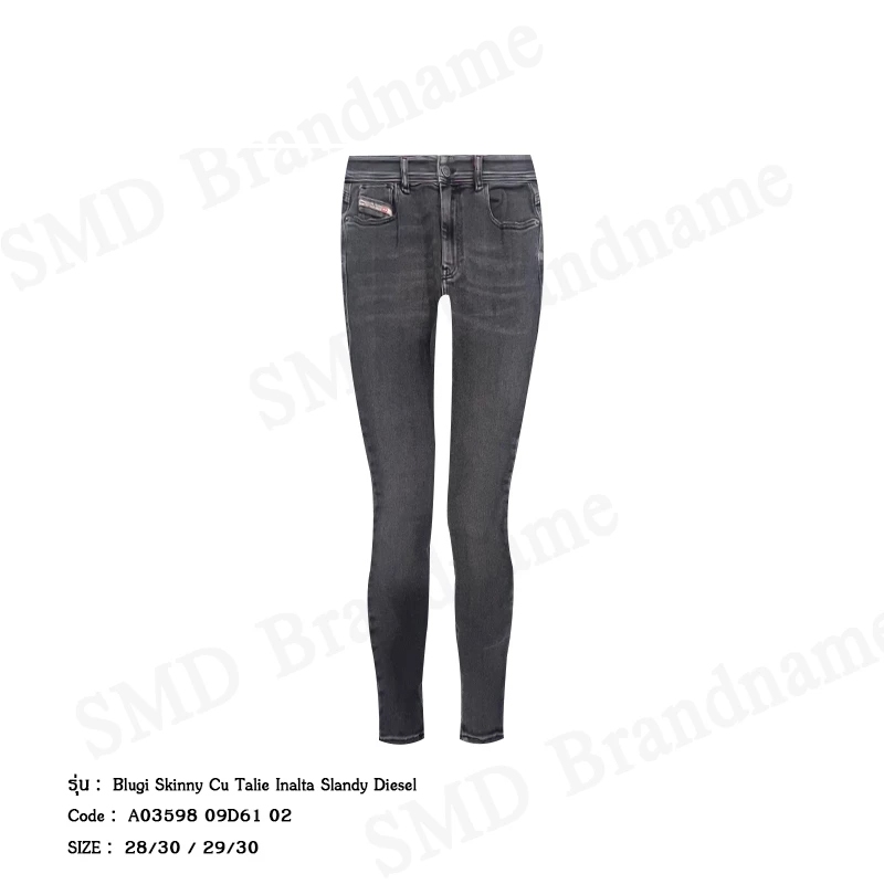 Diesel กางเกงยีนส์ผู้หญิง รุ่น Blugi Skinny Cu Talie Inalta Slandy Diesel Code: A03598 09D61 02