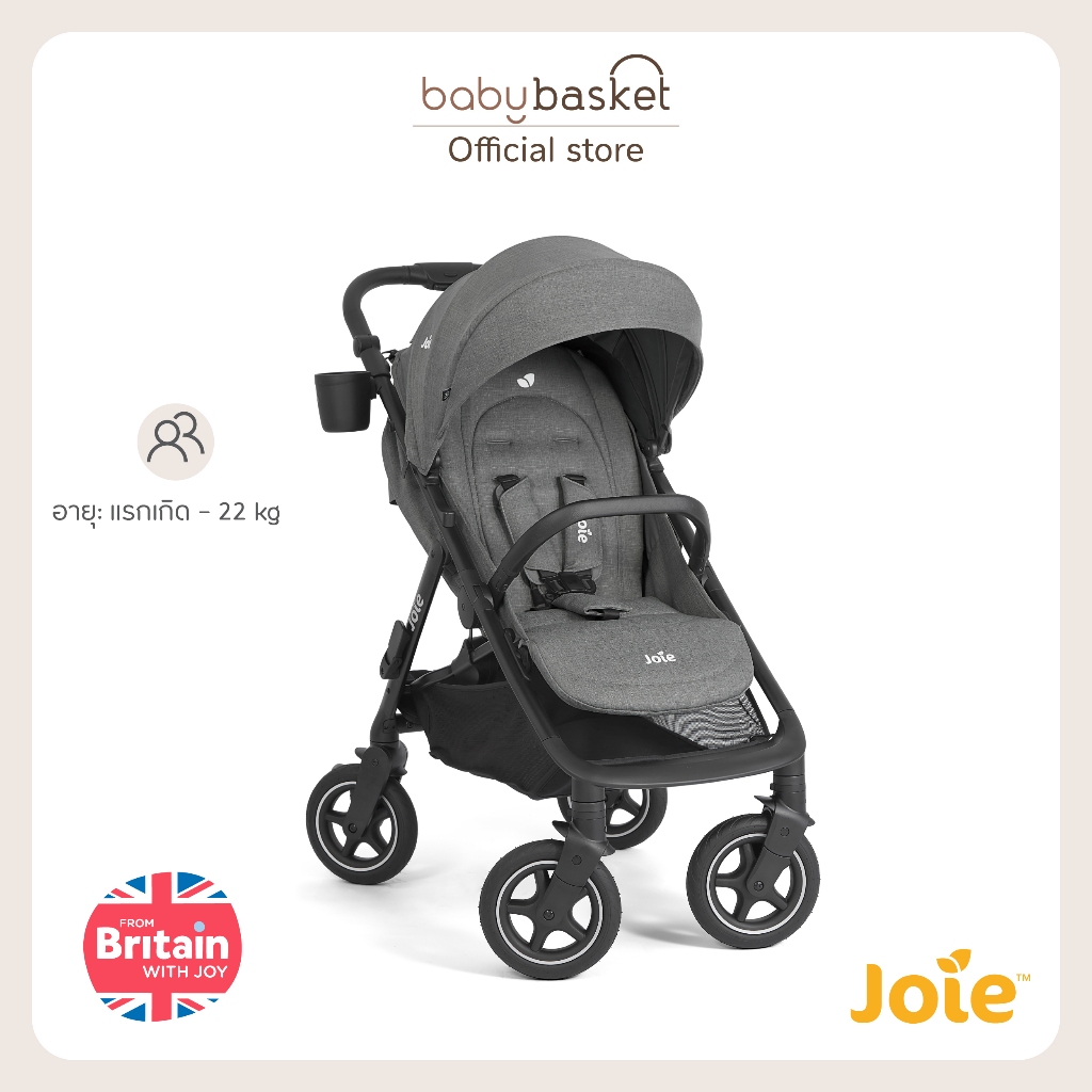 Joie Stroller Mydrift™ รถเข็นเด็กล้อหมุน 360° ทั้ง 4 ล้อ เข็นลื่น รับน้ำหนักได้ 25 กก ปลอดภัยทุกการเดินทาง