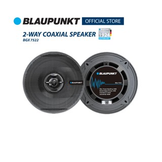 BLAUPUNKT ลำโพงรถยนต์ระบบเสียง 2 ทาง 5.25 นิ้ว Coaxial Speak…