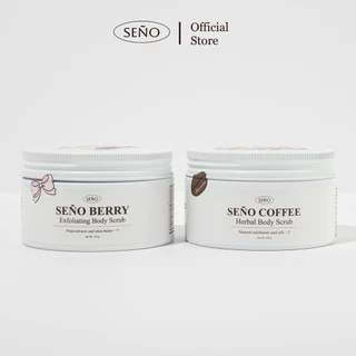 สครับซินญอ (Seño Body Scrub) 250g