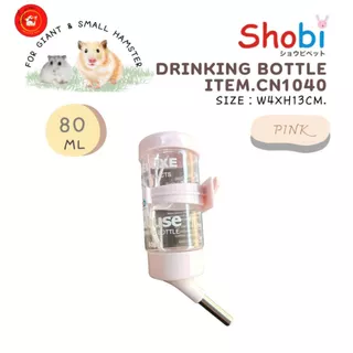 Shobi-CN1040 ขวดน้ำกระต่าย หนู สีพาสเทลน่ารัก