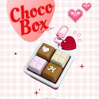 Choco box fidget toy Clicker keychain🤎 [คีย์แคปเมคานิคอล]