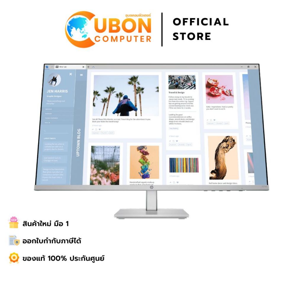 HP MONITOR (จอมอนิเตอร์) S5 527SH 27" IPS 100HZ -  3 YEARS