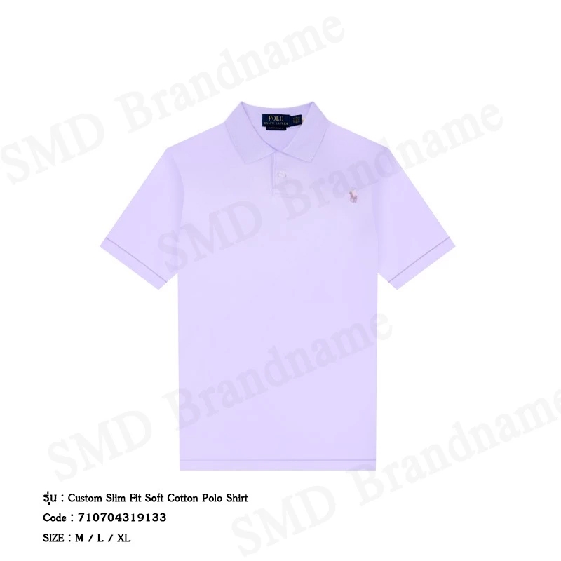 Polo Ralph Lauren เสื้อโปโลผู้ชาย รุ่น Custom Slim Fit Soft Cotton Polo Shirt Code: 710704319133
