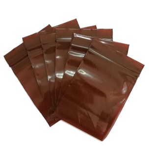 ซองซิป.................