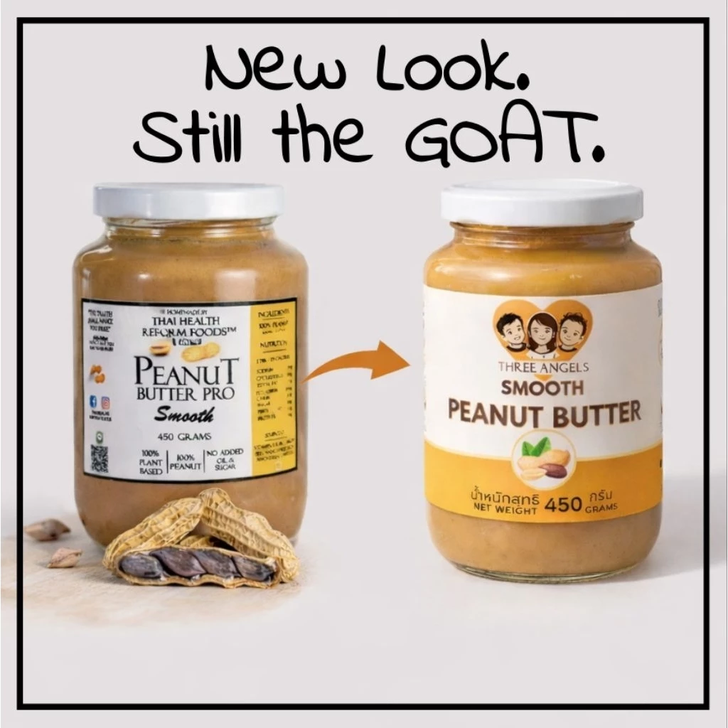 Peanut Butter เนยถั่วลิสง 100% | Best Price ราคาที่ดีที่สุด |ส่งเร็ว Fast Shipping | No Oil No Sugar No Salt | 100g-450g