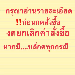 ไม้กวาดทางมะพร้าวแบบกำ🧹@วิสาหกิจชุมชนบ้านเกื้อกูล🏚️