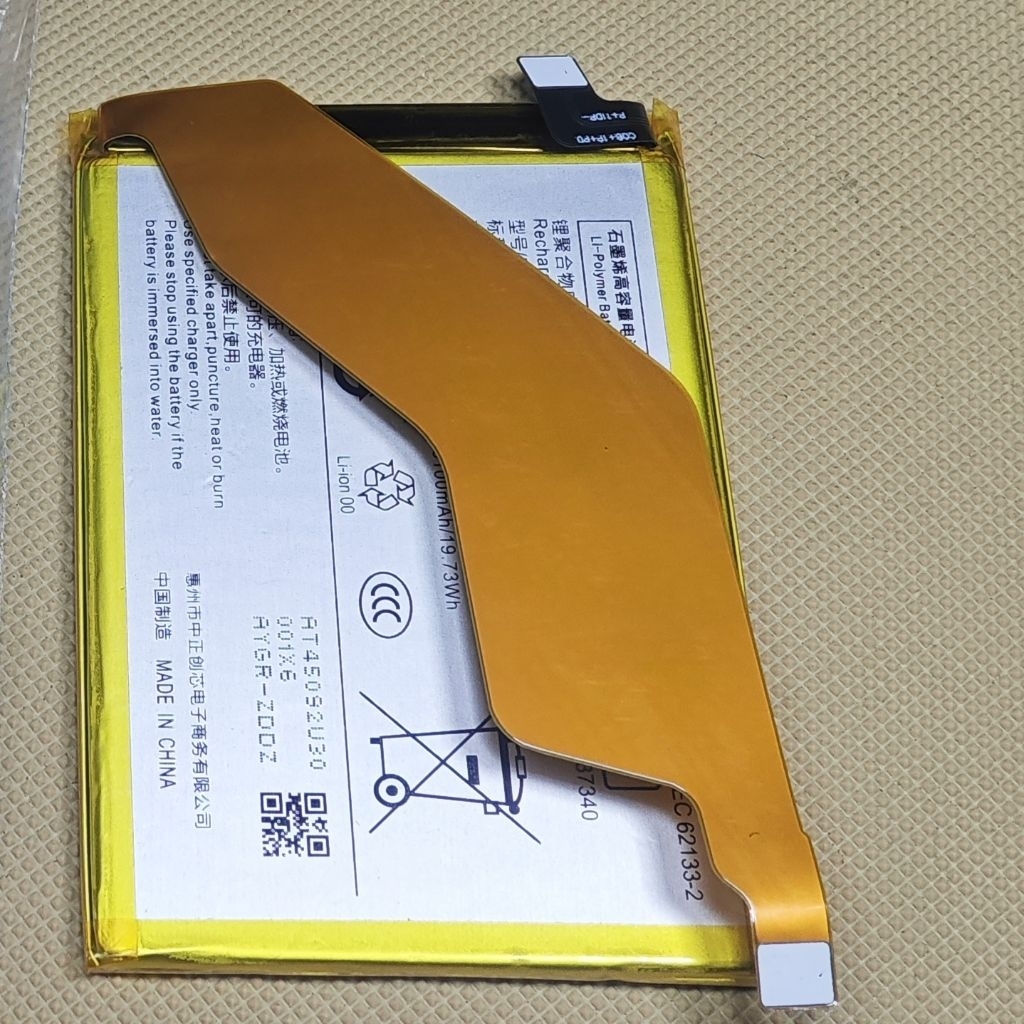 Original Vivo B-Q1 Battery For IQOO Z3 5G (V2073A) Mobile BQ1 - 4400mAh🛵🛵🇹🇭🇹🇭