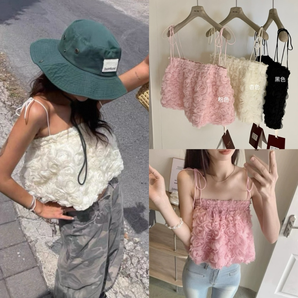 8559# เสื้อสายเดี่ยว มีเชือกผูกไหล่ หรือ จะใส่เป็นเกาะอกก็ดูสวย ช่วงอกแต่งสมอครอบตัว แต่งดอกนูนรอบตัว TAG : WG.WE 🇰🇷