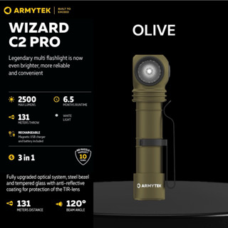 Armytek Wizard C2 Pro Olive White 2500 lm 131 m