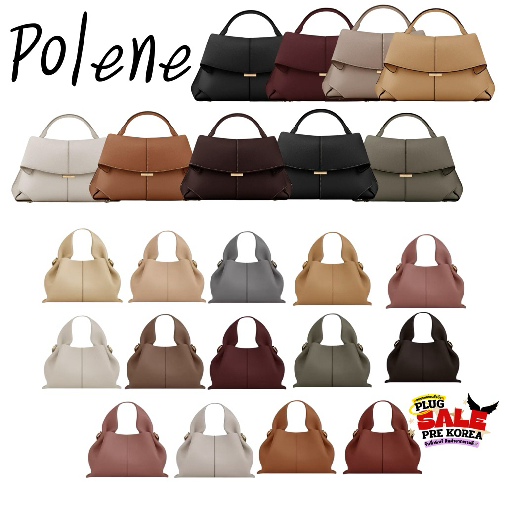 [🇰🇷Preorder สอบถามก่อนสั่งซื้อ] กระเป๋าถือ Polene Numéro Neuf Mini / 모키(Mokki)