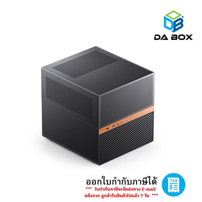 Jonsbo N6 M-ATX (Black)