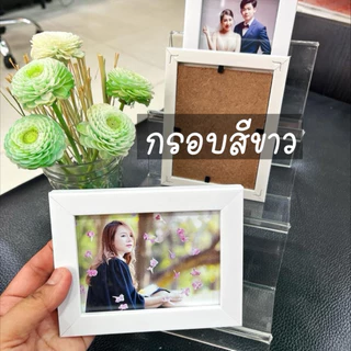 กรอบพร้อมล้างรูป3x4ราคา59(จักส่งด่วน)