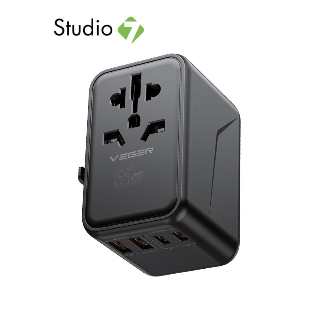 Veger หัวแปลงปลั๊กไฟ Universal Travel Adapter 65W GaN (VA-INT04) Black by Studio7