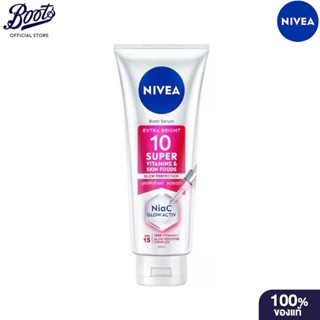 นีเวีย เอ็กซ์ตร้า ไบรท์ 10 ซุปเปอร์ วิตามิน แอนด์ สกิน ฟู้ด …