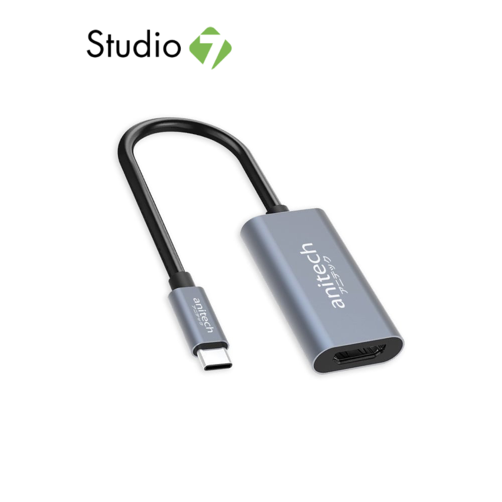 ยูเอสบี Anitech RA203 USB-C to HDMI ADAPTER Grey by Studio7