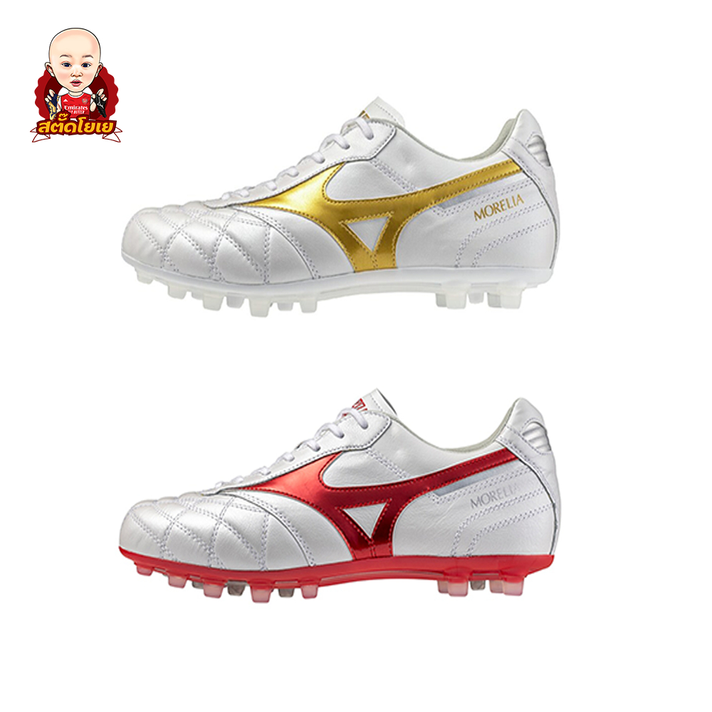 MIZUNO MORELIA 2 AG JAPAN ของแท้ 100%