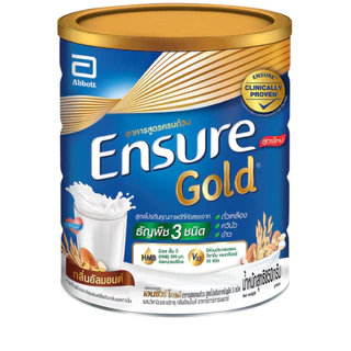 ENSURE เอนชัวร์โกลด์ แอดวานซ์โปร อาหารสูตรครบถ้วน ขนาด800 กรัม1กระป๋อง