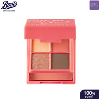 Cute Press คิวท์เพรส อาย แอนด์ ชีค มินิ พาเลทท์ 03