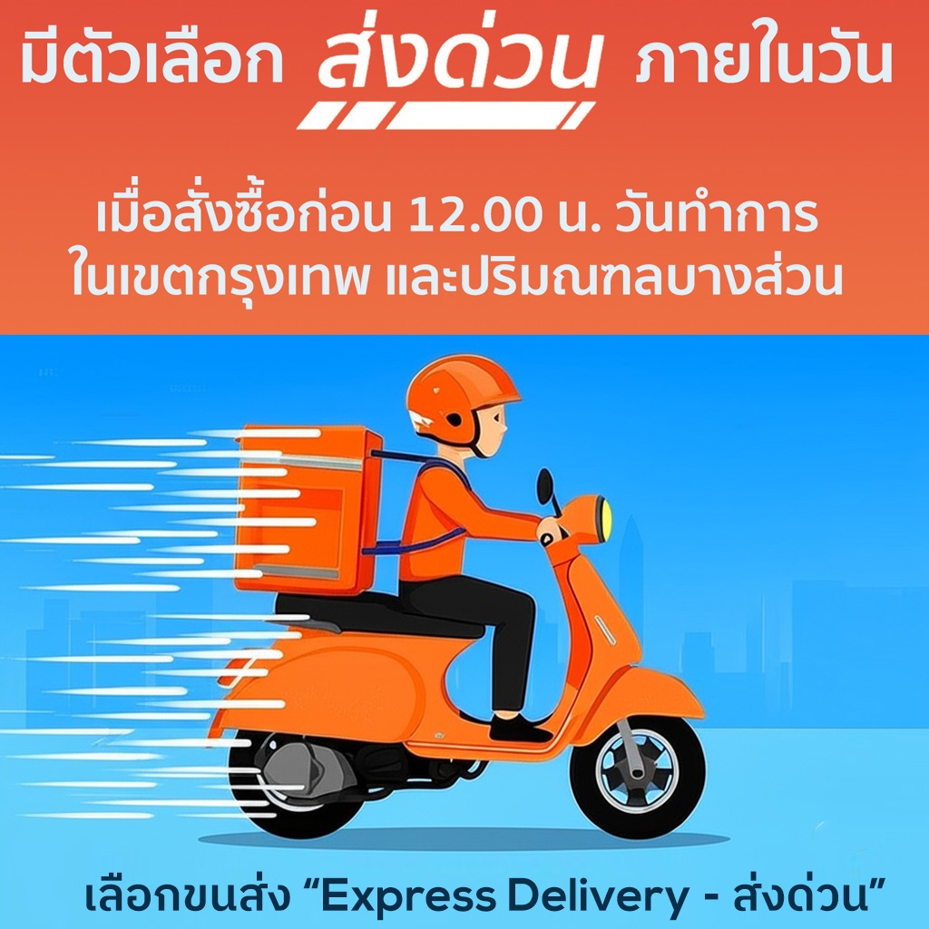 แพ็ค 3 ถุง น้ำยาล้างห้องน้ำ พิพเพอร์ สแตนดาร์ด ถุงเติม Refill 400 ml. x3 ถุง Pipper Standard Bathroom Cleaner - รูปที่ 4