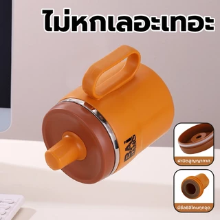 ถ้วยกาแฟจัมโบ้ แถมหลอดดูดซิลิโคน แก้วกาแฟเก็บอุณหภูมิ ความจุ850มล. แก้วเก็บความเย็น แก้วมักสแตนเลส