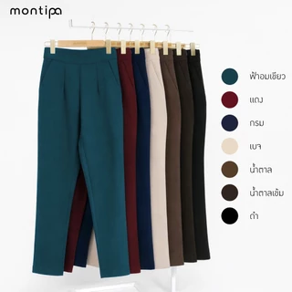 Montipa กางเกงแปดส่วนทรงสลิม ซิปซ่อนด้านข้าง ผ้า Span D RAPSS21