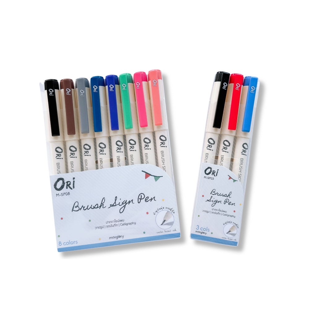 ORI Brush Sign pen ปากกาหัวพู่กันนุ่ม