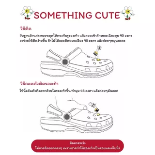 ส่งจากไทย (n.4)ตัวติดรองเท้าเซตโบว์เงิน 13 ชิ้น ฟีลคุณหนูติดแกรม