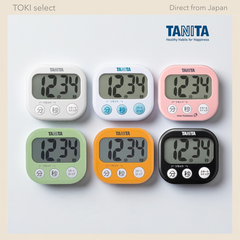Tanita Large Screen Timer with Sound and Magnet Stand - 100 Minutes - Multiple Colors Available