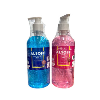 แอลกอฮอล์เจลตราเสือดาว ขนาดขวดละ 450 มล ลดการสะสมของเชื้อแบค…