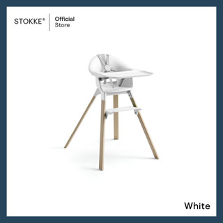 Stokke® Clikk™ Chair image 16