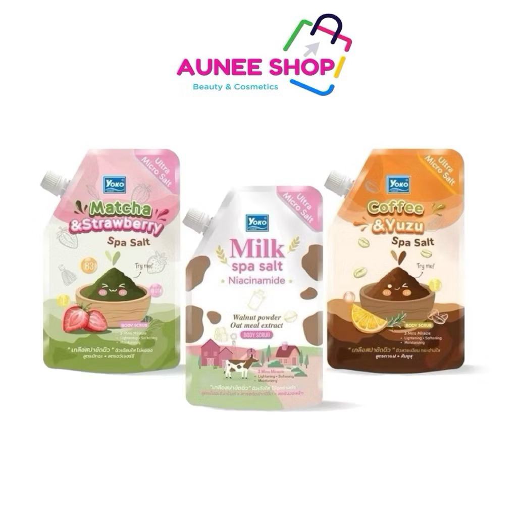 ใหม่ (ซอง)แท้จากบริษัท โยโกะ เกลือสปาขัดผิว Yoko Spa Salt เกลือขัดผิวเกลือโยโกะ
