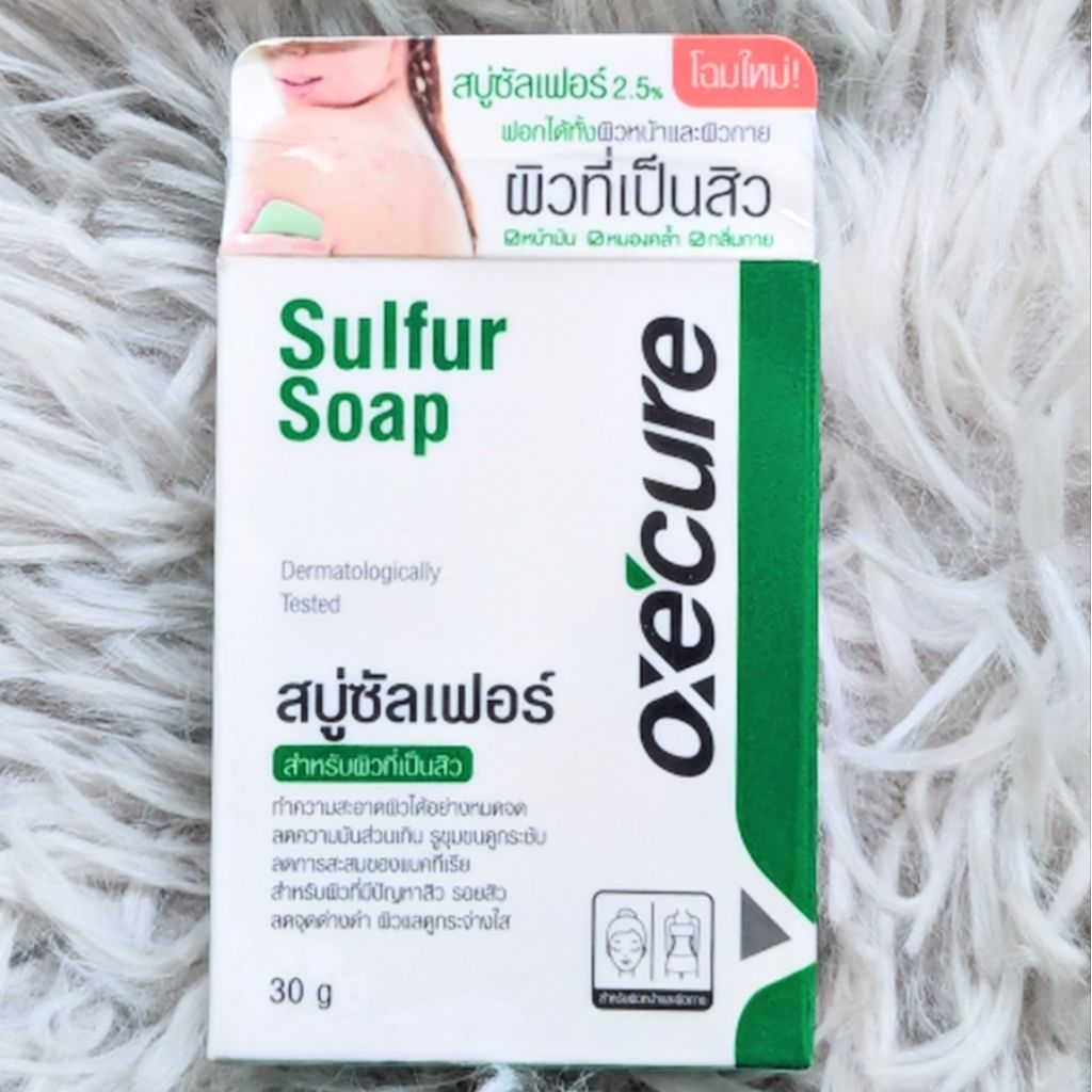 *พร้อมส่ง* สบู่รักษาสิว อ๊อกซิเคียว 🌟2 ก้อน 49 บาท🌟 1 ก้อน 27 บาท oxecure SULFUR SOAP แท้ 💯% ขนาด 30 กรัม