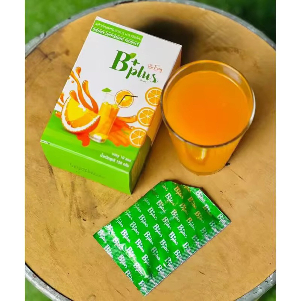 B Plus บีอีซี่ บีพลัส ส้มจ่อย Beeasy Bplus (1 กล่องมี 10 ซอง)