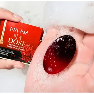 สบู่คุณโจ้ 1 ก้อน 50 กรัม สบู่หน้าลอย พร้อมส่ง