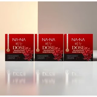 สบู่คุณโจ้ 1 ก้อน 50 กรัม สบู่หน้าลอย พร้อมส่ง