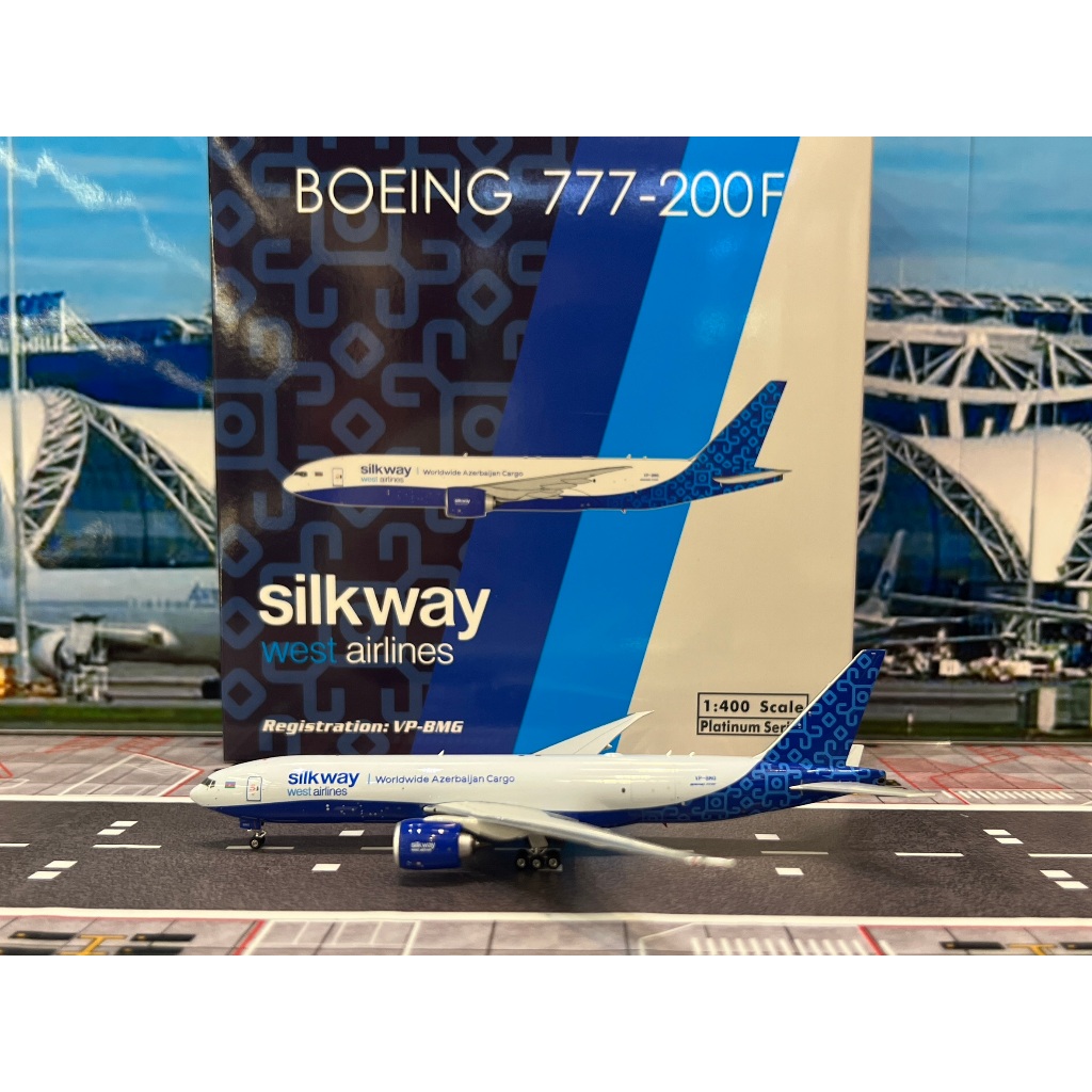 Phoenix Model [12038] 1:400 Silk Way West Airlines B777-200F VP-BMG