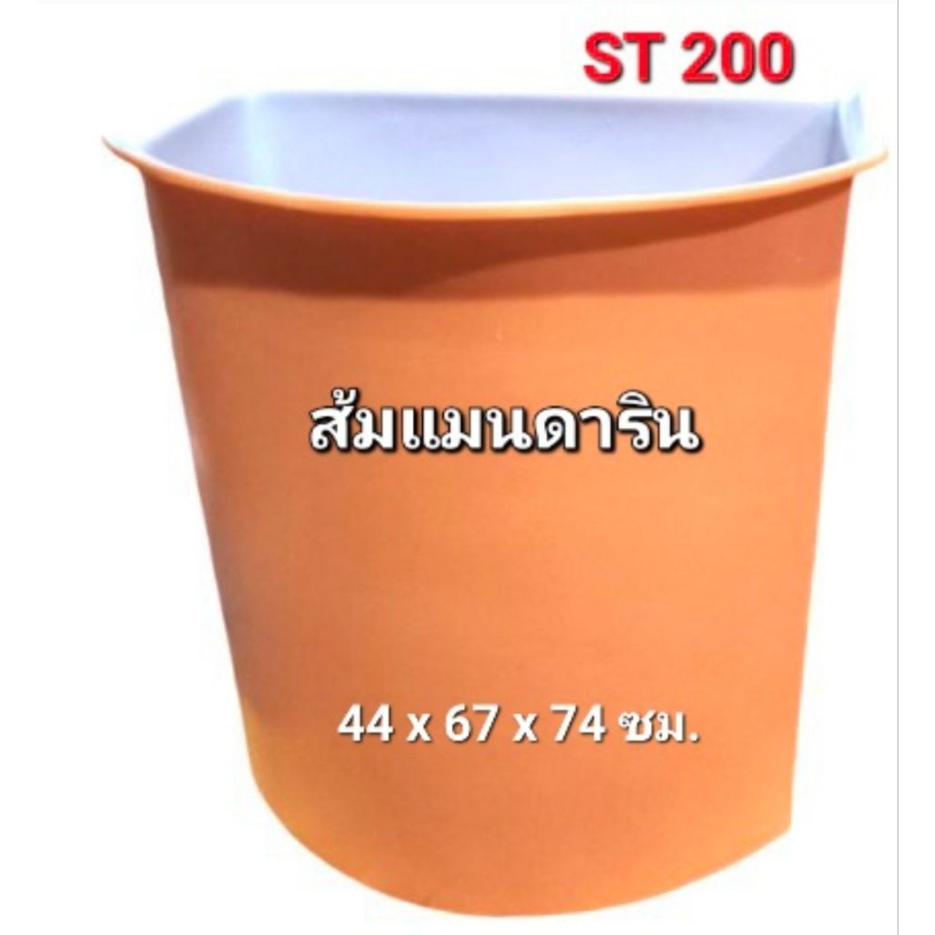 ถังเข้ามุมครึ่งวงกลมพลาสติกแกรนิตทรายขนาดก×ย×ส 44×67×74ซม.(สั่งได้ครั้งละ1ใบ) - รูปที่ 7