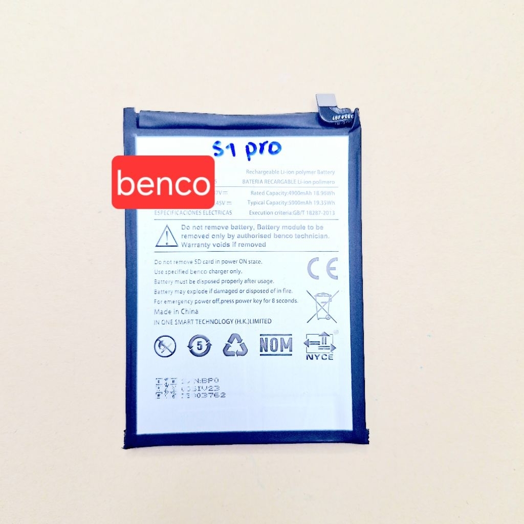 แบตเตอรี่แท้มือ2 ใช้สำหรับ Benco s1pro