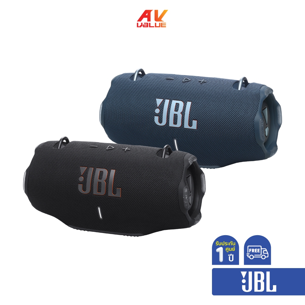 JBL Xtreme 4 - Portable waterproof speaker