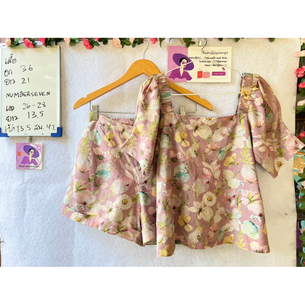 number seven เซ็ตเสื้อแขนตุ๊กตา+กางเกงขาสั้นลายดอกไม้*ตำหนิเสื้อติดสีตก