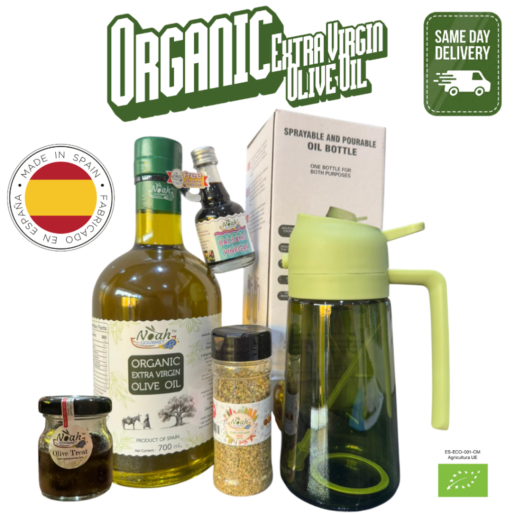 Organic Extra Virgin Olive Oil 700ml with Free Gifts น้ำมันมะกอกบริสุทธิ์ออร์แกนิก 399 Baht