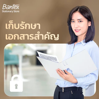 Deli เครื่องเคลือบบัตร A4 280 มม./นาที เครื่องเคลือบเอกสาร เคลือบง่าย ร้อนเร็ว Laminator
