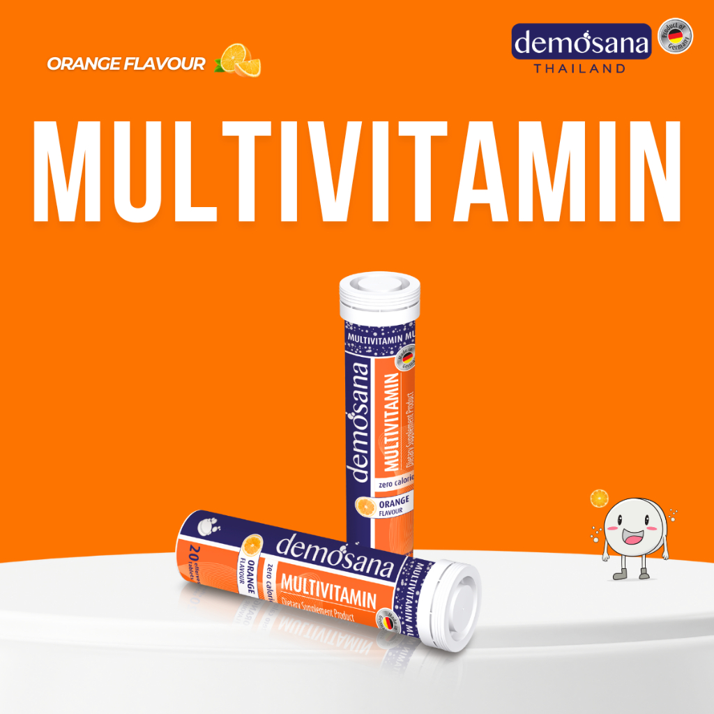 มัลติวิตามิน เม็ดฟู่ กลิ่นส้ม (ตราดีโมซานา) / Multivitamin Orange (Demosana)