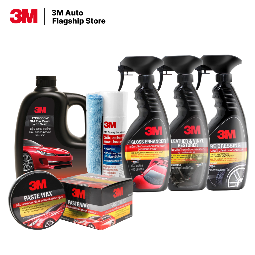 3M Set แชมพูล้างรถ PN39000W + PN39034LT + PN39040LT + PN39042LT + คานูบา PN39526LT + 200ml. PN08898T