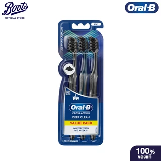 Oral-B Cross Action Charcoal White Toothbrush 3s ออรัล-บี ไวท์ แปรงสีฟัน ชาร์โคลไวท์ แพ็ค 3 ชิ้น
