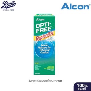 Alcon อัลคอน น้ำยาล้างคอนแทคเลนส์ ออพติ-ฟรี รีเพลนิช 300มล.