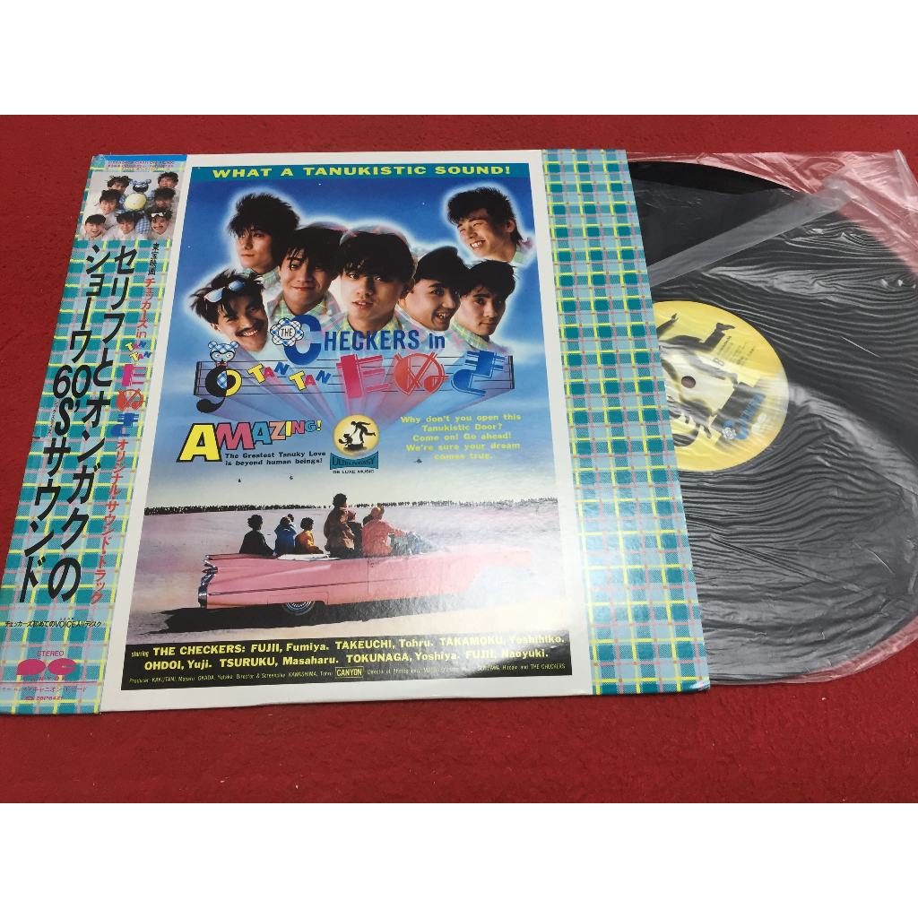 The Checkers - Checkers in Tan Tan Tanuki ขนาด 12 นิ้ว LP ร้าน PinHaiMusic B102